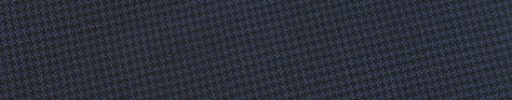 【Sb_0s34】ネイビー黒ハウンドトゥース