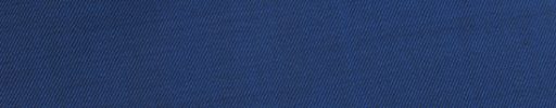 【Ca_02s069】ロイヤルブルーツイル