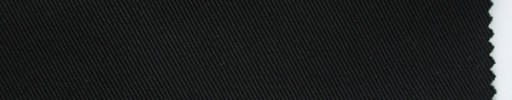 【Haw12/914】ブラック