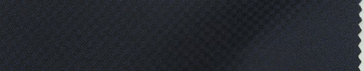【Miy_8w11】ネイビー・シャドウアーガイル