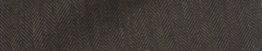 【Hs_ic21】ダークブラウン9ミリ巾ヘリンボーン