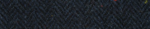 【Ht_5w071】ダークネイビー1.8cm巾ヘリンボーン+カラーネップ