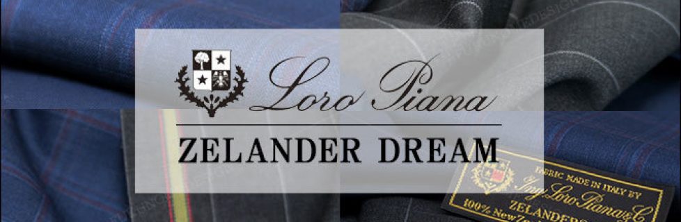 ロロ ピアーナ Loro Piana スーツ ジャケット パンツ オーダースーツ Pitty Savile Row