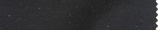 【Ov_9w02】ダークグレーカラーネップ