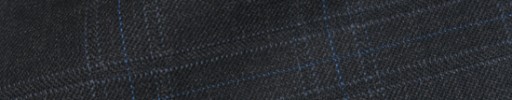 【Bsl_9w011】チャコールグレー4×3.5cm織り・ライトブルーチェック