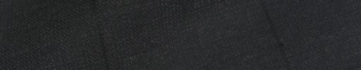 【Sya_9w21】ダークグレー+6×5cm織りペーン