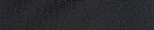 【Cu_9w14】ダークネイビー＋５ミリ巾織りストライプ