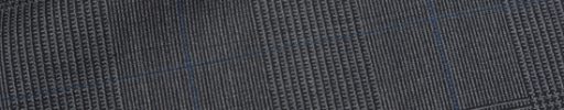 【Dov_0s17】グレーグレンチェック+6.5×5cmブルーペーン