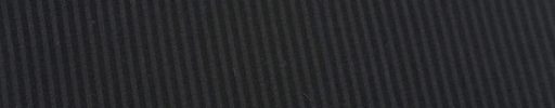 【Jp_0s080】ブラック1.5ミリ巾織りストライプ