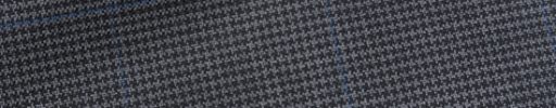 【Bh_0s32】グレーハウンドトゥース+5.5×4cmブルーチェック