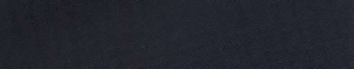 【Bs_0s012】ライトネイビー+5ミリ巾織りストライプ