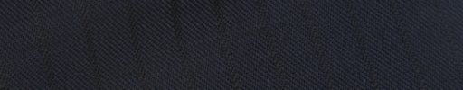 【Cb_0w081】ダークネイビー+8ミリ巾織りストライプ