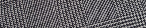 【Ec_0w096】白黒6.5×5cmグレンチェック