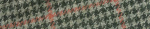【Sj_0w68】グリーン×ライトグリーン・シェパードチェック+7×5.5cmオレンジペーン
