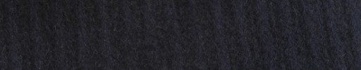 【Ca_12w56】ダークネイビー６ミリ畝巾