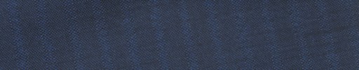 【Hh_2s017】ダークブルー＋８ミリ巾織りストライプ