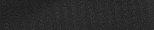 【H-ku_2w17】ブラック４ミリ巾織りストライプ