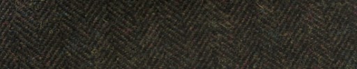 【Hf_2w512】ダークカーキ1.5cm巾ヘリンボーン