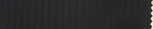 【K2w1915】ブラック７ミリ巾ヘリンボーン