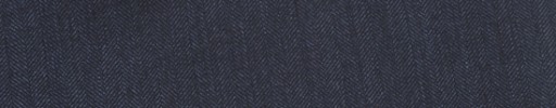 【Kub_2w020】ダークブルーグレー９ミリ巾ヘリンボーン